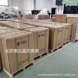 ups電源10k/8000w stc10k 內置在線式ups 歷史價格詳細信息