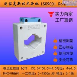 低壓散熱風機ms-1503 2.2kw380v智能設備新能源用中壓風機 歷史價格詳細信息