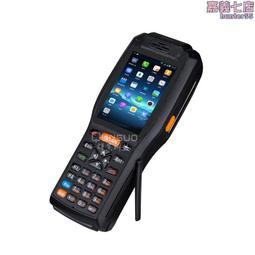 帶列印封口機319色帶 適用於單雙行列印封口機 更換方便 歷史價格詳細信息