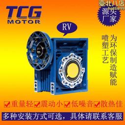 減速機系列M45/Z45系列 螺旋減速機攪拌站專用齒輪減速器型號齊全 歷史價格詳細信息