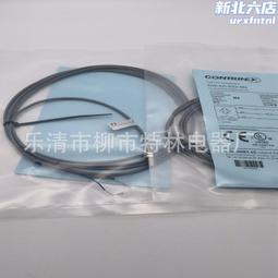 接近開關 PL-05N 三線常開 DC6-36V 電感式傳感器 歷史價格詳細信息