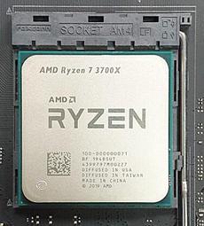 AMD Ryzen 7 3700X 八核心處理器 含原廠風扇 原裝盒 歷史價格詳細信息