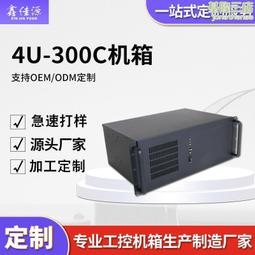 300℃多用途不鏽鋼溫度計（GE-315D）適用：油溫油炸、麵包發酵、烹飪、咖啡&hellip;等-【便利網】 歷史價格詳細信息