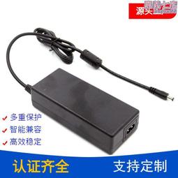 KC UL認證240W大功率桌面適配器12V19A馬達壓縮機電源適配器 歷史價格詳細信息