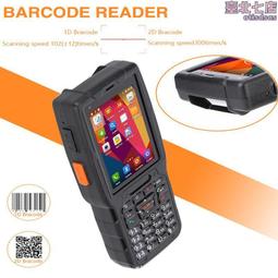 4G全網通安卓手持收銀機NFC指紋二代證IC卡觸控螢幕掃碼列印一體機 歷史價格詳細信息