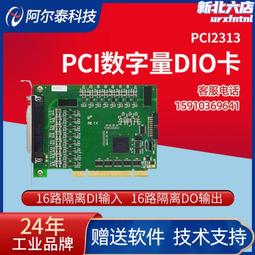 泰安科技高純耐高溫1 2 4 公斤石墨坩堝、鉑金坩堝模具套件 歷史價格詳細信息