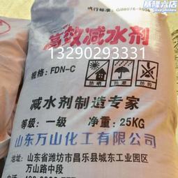 混泥土專用溫度探頭橋梁路基測溫傳感器pt100熱電阻 pt1000探針頭 歷史價格詳細信息