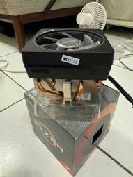 AMD Ryzen 7 3700X 八核心處理器 含原廠風扇 原裝盒 歷史價格詳細信息