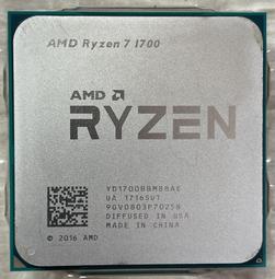 r7 1700 r7 1700X r5 1600 AMD Ryzen 7 1700 1700X 1600(現貨) 歷史價格詳細信息