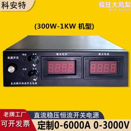 12V 直流輸入10V PWM 輸出 紅外遙控 面板燈 三防燈 DC 傳感器 歷史價格詳細信息