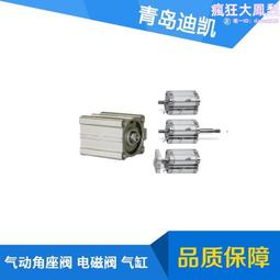 TKC油壓緩衝器KUPA1210/KUPA3625減振器減震器多種規格尺寸 歷史價格詳細信息