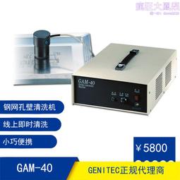 臺灣省訪談節目今夜不流淚高清MP4正品手機電視通用usb名人訪談類 歷史價格詳細信息