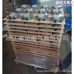 工頻軸流風機散熱風扇外轉子機櫃風扇捷飛300FZY2-D 250FZY400FZY 歷史價格詳細信息