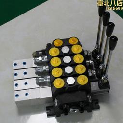 青州博信華盛高壓cbg-2063小型裝載機液壓齒輪油泵 歷史價格詳細信息