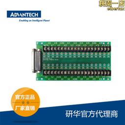 研華 HP2-6500P-R 研華電源模塊 HP2-5500P-R 網絡機電源 歷史價格詳細信息