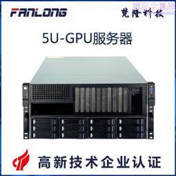 8 卡屯 盛唐 泰龍 風TYPHON 流浪者 前中後通用金屬直軸 歷史價格詳細信息