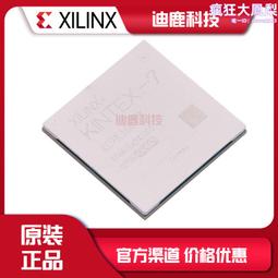 全新 Xilinx Zynq SoC與嵌入式Linux設計實戰指南 王地 2014-11 清華大學 歷史價格詳細信息