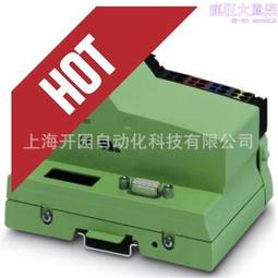 總線耦合器 - FLM BK PN M12 DI 8 M12-2TX - 2736741 歷史價格詳細信息