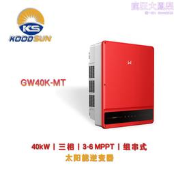 固德威鵝肝醬-130g 歷史價格詳細信息