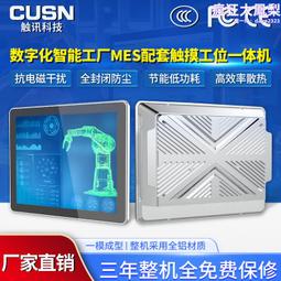電腦螢幕自營HKC電競螢幕27英寸2K高清170HZ電腦IPS屏幕144HZ升降32 歷史價格詳細信息