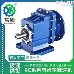 精密模具端子免換模具壓接機六邊型端子壓接模六點四點模具 歷史價格詳細信息