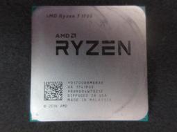 r7 1700 r7 1700X r5 1600 AMD Ryzen 7 1700 1700X 1600(現貨) 歷史價格詳細信息
