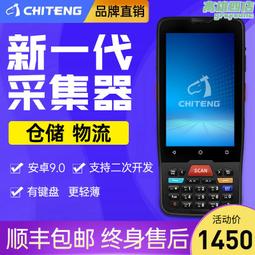 【現貨免運】點陣控筆描紅練字帖小學生兒童楷書入門成人筆畫筆順偏旁描紅本 歷史價格詳細信息