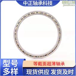 【快速出貨】凱勝無線眼部按摩儀氣壓熱敷振動護眼儀眼部按摩器眼保儀 歷史價格詳細信息