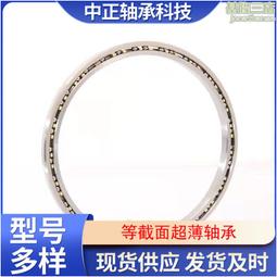 【現貨免運】替代臺達17251散熱風扇EFB1512HG EFB1524HG EFB1548HG 歷史價格詳細信息