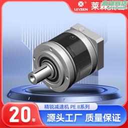 伺服減速機三亞減速機0.2KW伺服配套減速機 歷史價格詳細信息