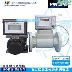 免運Z牌岡田迷你竹鋸木工鋸S-175修剪鋸木工鋸日本原裝進口岡田品牌【大為】 歷史價格詳細信息