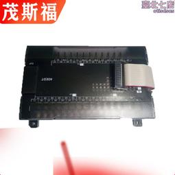 自動化控制櫃 缺相保護三相電機一鍵斷電按鈕水泵開關配電櫃 歷史價格詳細信息