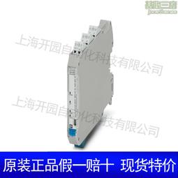 免運 隔天到 臺灣代理 臺灣商檢認證????人氣款????比依氣炸鍋110V智能觸控式螢幕６.４Ｌ超大容量 歷史價格詳細信息