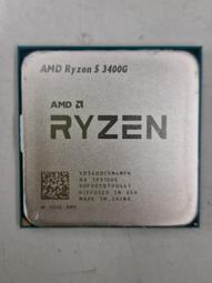 【駏承電腦 含稅】二手 AMD FX CPU FX-6300 3.5GHz 處理器 (072413) ●台中市豐原區 歷史價格詳細信息