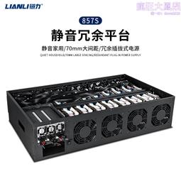 八月新品&8折特惠 仿古立香爐線香插仿純銅心經臥香爐 檀香沉香香薰爐家用室內香座      全台最大的網路 歷史價格詳細信息