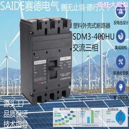 風能、光伏、新能源儲能高壓線 UL11627 105℃/2000V 美標電子線 歷史價格詳細信息