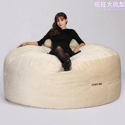 Foam Cross 2nd corinthians 1:3-4 (JESUS, GOD) Lot Of 7 4&rdquo; X 2 1/2&rdquo; 歷史價格詳細信息