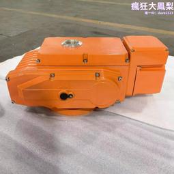 【科耐迪通風蝶閥系列月銷50】電動通風蝶閥d941x-1c 歷史價格詳細信息