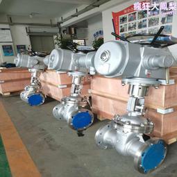 科耐迪 電動塑料球閥q941f-16upvc配智能型knd-lq系列電裝 歷史價格詳細信息