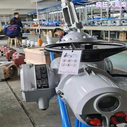 非侵入式一體化智能調節電動執行器knd-aq系列  科耐迪 歷史價格詳細信息