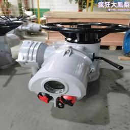 【科耐迪通風蝶閥系列月銷50】電動通風蝶閥d941x-1c 歷史價格詳細信息