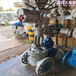 MZ941H-40C-DN200礦用隔爆型一體式電動閘閥 帶RS485通訊 歷史價格詳細信息