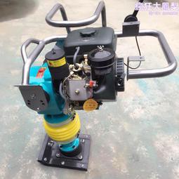 柴油打井機 小型水井鑽機 農業灌溉機 民用機 水井鑽鑽探機 歷史價格詳細信息