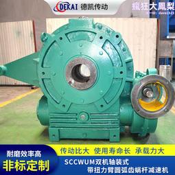 源頭減速壟 減速拱減速墊 道路減速帶25公分橡膠減速帶 歷史價格詳細信息