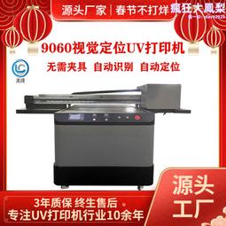 （印章 手牌）細魚籽凍 結晶 棉紗體 芙蓉 印章 六面平扁章 紙鎮 底座  老性壽山石 粒 壽山石 原石 文玩 二手【國玉之鄉】257 歷史價格詳細信息