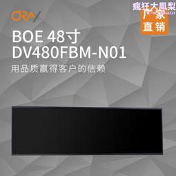 48寸風扇燈大風力北歐簡約家用客廳餐廳吸頂帶電風扇吊燈一體 歷史價格詳細信息