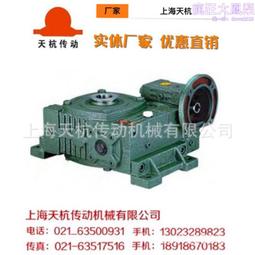 【晨雙食品】有機紅晶冰糖(紅晶冰糖) 歷史價格詳細信息