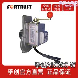 孚能通訊基站太陽能發電磷酸鐵鋰電源 12v200ah光伏儲能 歷史價格詳細信息