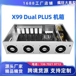 雙機卡槽 可升降 手機支架 直播支架 俯拍 桌立 可旋轉360 歷史價格詳細信息