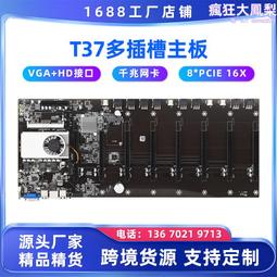 【T37】透氣網紗 猛男丁字褲 ♡幻想甜心丁字褲專賣店♡ 歷史價格詳細信息